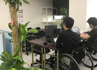 就労支援事業所 ユニ・ノーマのイメージ